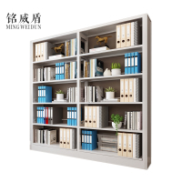 铭威盾钢制书架置物架图书馆单双面书店阅览室货架档案架资料架单面一列二
