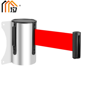 汐 伸缩带2米个