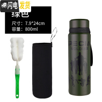 三维工匠大容量不锈钢保温杯1000男士商务水杯办公泡茶杯车载户外旅行1 800军绿送杯套杯刷