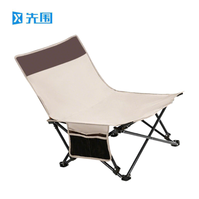 先围 折叠躺椅 米白69*69*85cm 把