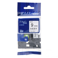 兄弟(brother)TZe-Z221标签机色带 9mm白底黑字适用PT系列标签机