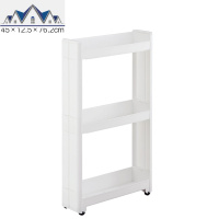 厨房缝隙收纳置物架冰箱卫生间窄缝收纳夹柜调料架塑料隙间整理架 三维工匠