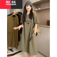 YIBUSHENG休闲连衣裙女2024装新款女装长裙宽松遮肚藏肉显瘦印花T恤裙潮
