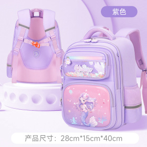 邵东工厂新款儿童书包小学生书包1-3-6年级防水减负卡通双肩背包