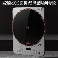 美的(Midea)电磁炉家用触控按键电磁灶耐用防水刮面板电灶台一键爆炒火锅炉 MC-CLC2215[2200w大功率]