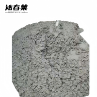 沁春莱 混凝土 C25 立方米