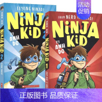 忍者小子2册 [正版]艾拉日记 树屋历险记 彩虹魔法仙子 疯狂学校 淘气包亨利 牛津阅读树 文学经典 校园成长 初级章节