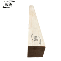 贝策 木方 垫木条 60*60*1250mm 根