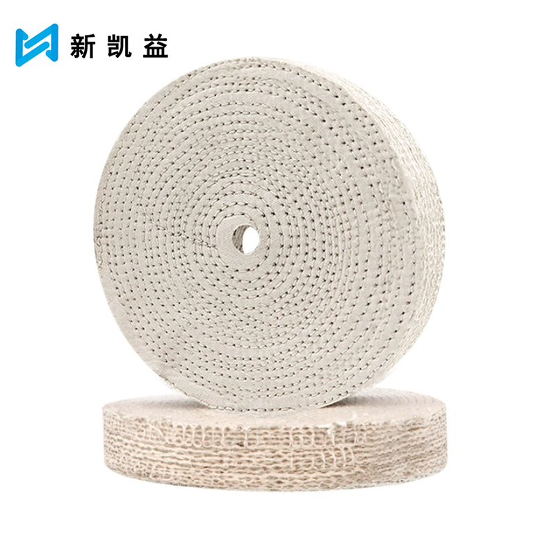 新凯益 麻轮抛光轮 250*40*32孔 个