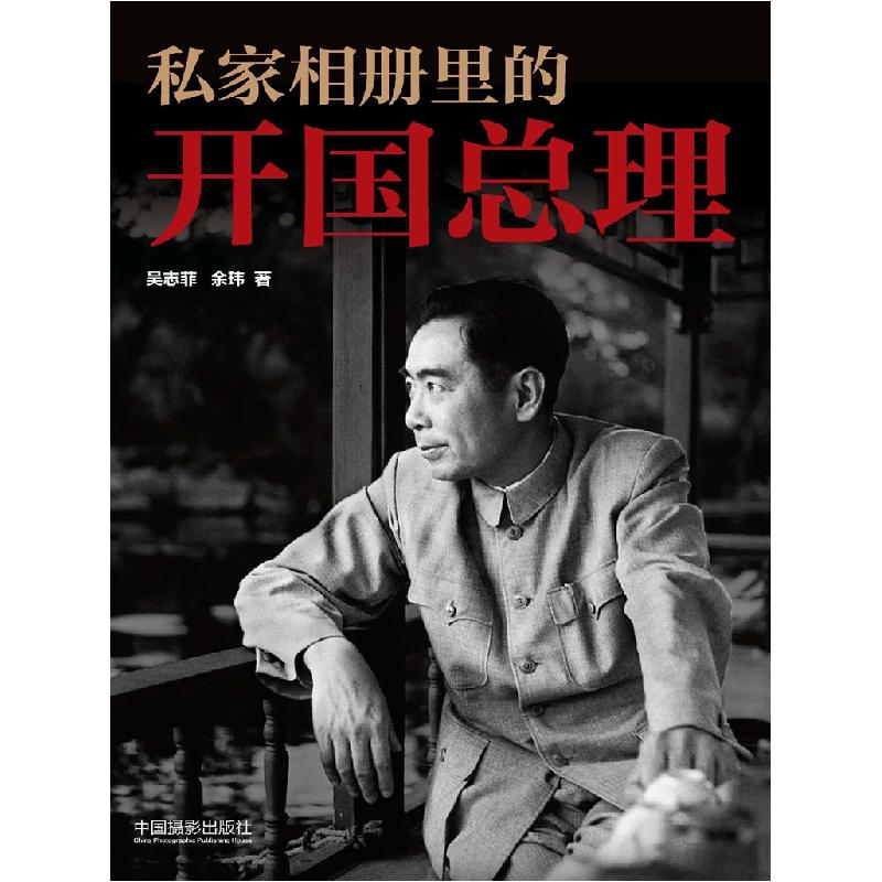 正版新书]基础化学实验简明教程(杜登学)(第二版)杜登学,赵超