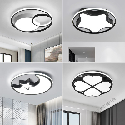 苏宁放心购 简约现代大气主卧室灯2020年新款led吸顶灯饰家用小客厅创意灯具