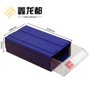 鑫龙都