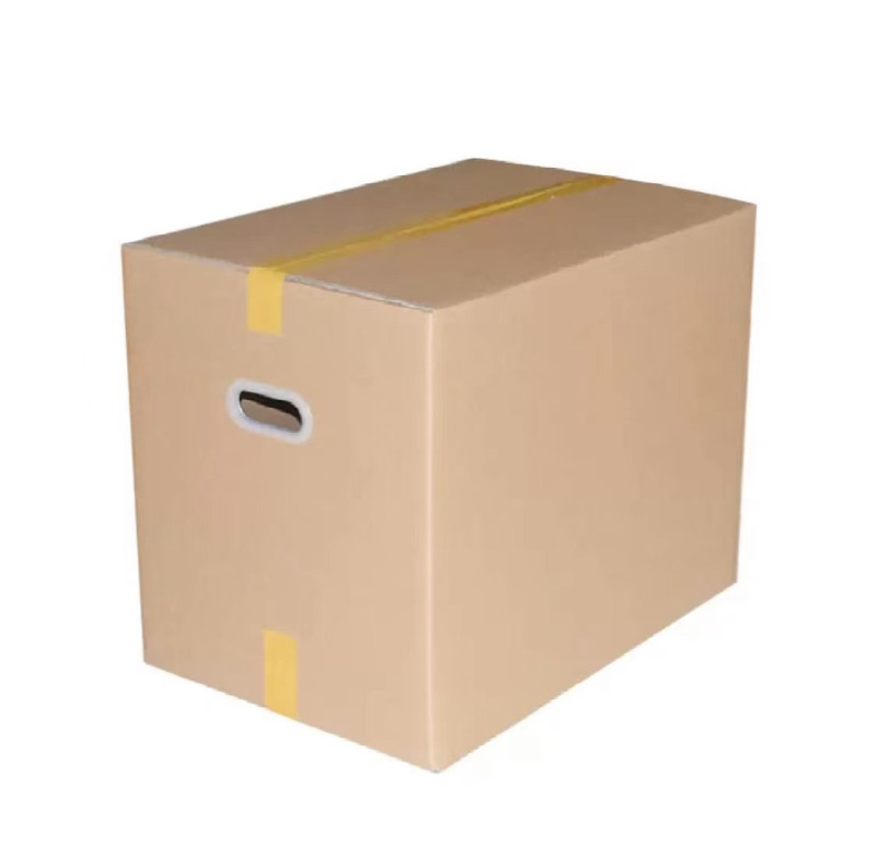 加厚搬家纸箱大号周转收纳打包箱[带扣80*50*60CM]