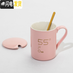 三维工匠恒温55度陶瓷暖水杯保温器 保温底座伴手礼佳品 节日送礼佳品马克杯