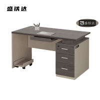 盛铁达 办公桌1200*600*750mm STD-XXZ62 张