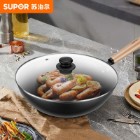 苏泊尔熟铁无涂层炒锅32cm臻火蜂窝铁锅VC32RF01-G