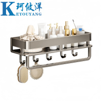 珂攸洋浴室置物架40cm个