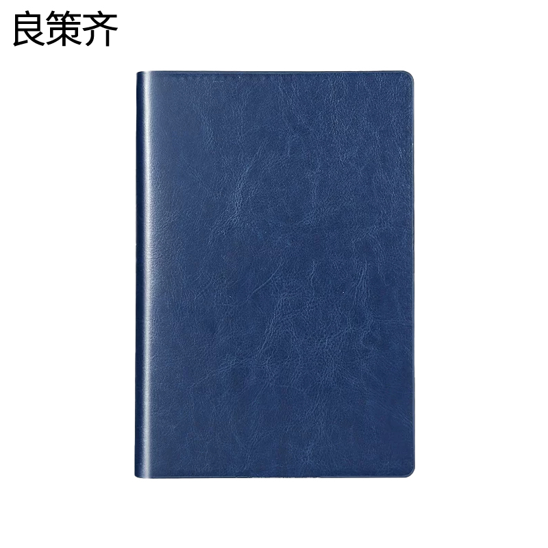 良策齐本册乘务夹480×310mm本