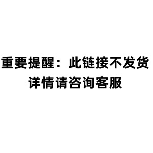 悦兴诚制式床