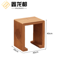 鑫龙都凳子40*30*40cm个