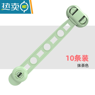 显彩抽屉锁儿童安全锁防宝宝夹手冰箱柜门柜子推拉门防开扣多功能锁扣 绿色 | 不可调 长锁 [10个装]房门安全扣