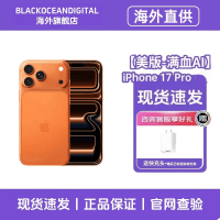 [美版有锁机]Apple 苹果 iPhone 17 Pro 256G 橙色 双卡双待 全网通5G