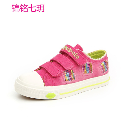 锦铭七玥韩版新款贝贝男女大童帆布鞋 水洗拼接魔术贴童鞋 代发宝宝鞋