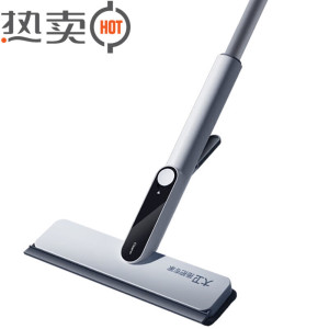 大卫-擦窗器家用洗刮水器板双面擦窗户工具三重清洁擦玻璃神器S10