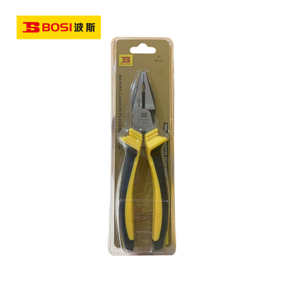 波斯(BOSI)省力钢丝钳(8