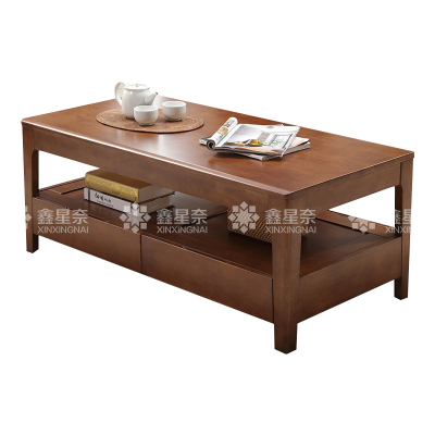 鑫星奈XXN4031144 实木长茶几带抽屉桌子 胡桃色