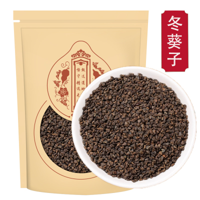 冬葵子500克 冬葵籽 冬葵子 冬葵子 苘麻子青麻籽正品