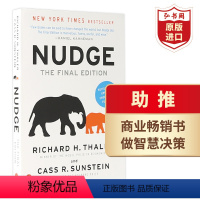 [正版]助推 英文原版 Nudge 理查德泰勒 如何做出有关健康财富与幸福的决策 诺贝尔经济学奖得主作品 搭谁动了我的