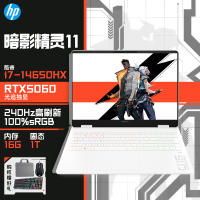 惠普暗影精灵11游戏电竞笔记本电脑[16-am0253TX](酷睿i7-14650HX 16G+1TB RTX5060 240Hz 2.5K)白