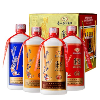 贵州茅台集团富贵万年v35陈年老坛酒500ml*8瓶高端礼盒装52度柔雅浓香