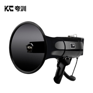 夸汌 大功率喊话器喇叭 HM-500TU蓝牙 个