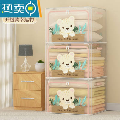 敬平衣服收纳袋子大容量 比抽真空压缩袋能装 棉被子衣物专用整理器 3个装-升级原创设计/透明可视[幸运豹] 110L(6