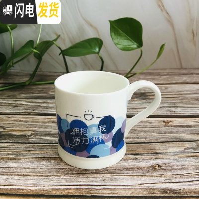 三维工匠创意陶瓷雪花镜面杯马克杯带盖勺水杯花茶杯咖啡牛奶杯bhHObpNfX 款5咖啡器具