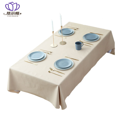悠尔幔 桌布 140*140cm 张