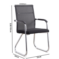 景福达办公椅55*56*103cm把