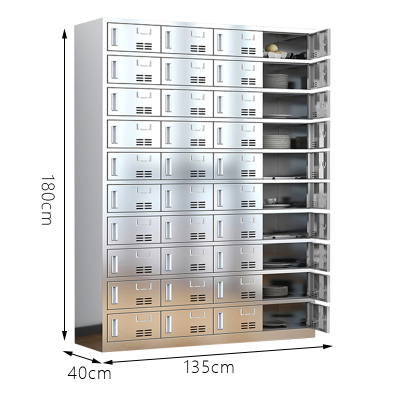 博步禾 不锈钢餐具柜 40门 台