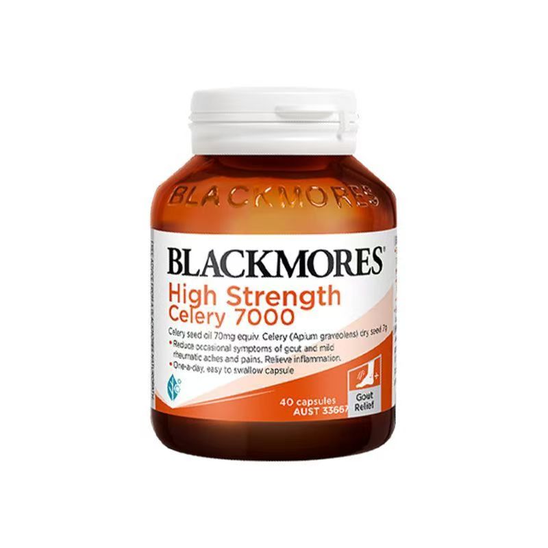 bm澳佳宝加强版7000mg高含量西芹菜籽40粒