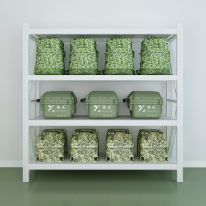 臻远ZY-KLP-09中型仓储货架置物架仓库铁架子地下室货架~白色四层主架200*50*200 ZY-HJA-03