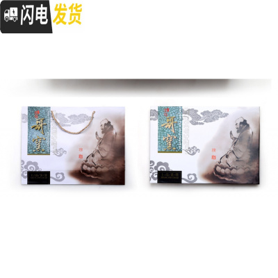 三维工匠陶瓷茶具套装 功夫茶具盖碗茶杯茶壶整套青花瓷茶碗茶海家用 如需礼盒包装,请联系客服 10件