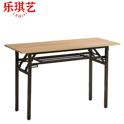 乐琪艺 长条桌 120cm 张