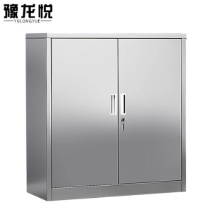豫龙悦不锈钢文件柜