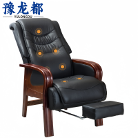 豫龙都 老板椅 带按摩 把