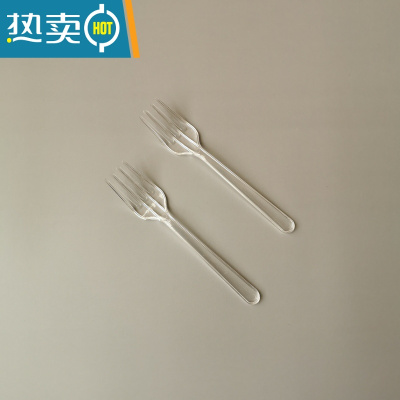 敬平蛋糕叉 生日水果叉沙拉叉子儿童果叉单独包装塑料甜品叉 散装1000只透明牙签