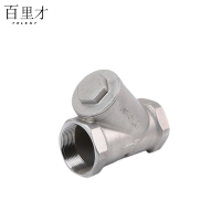 不锈钢Y型过滤器 DN8 个