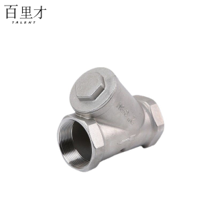 不锈钢Y型过滤器 DN8 个