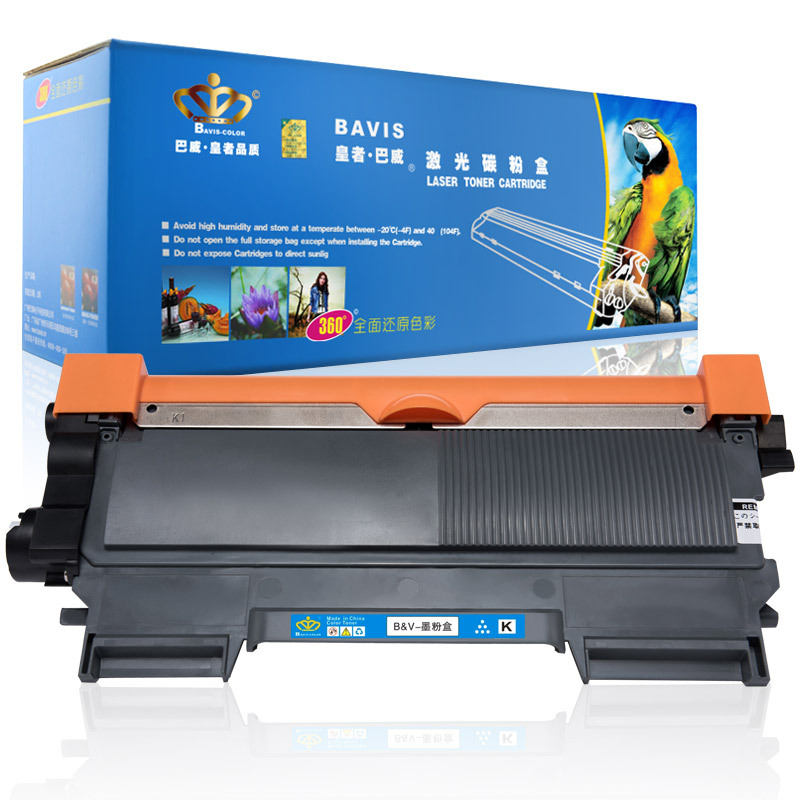皇者.巴威 硒鼓 兄弟MFC7880DN HL2560DN粉盒 个